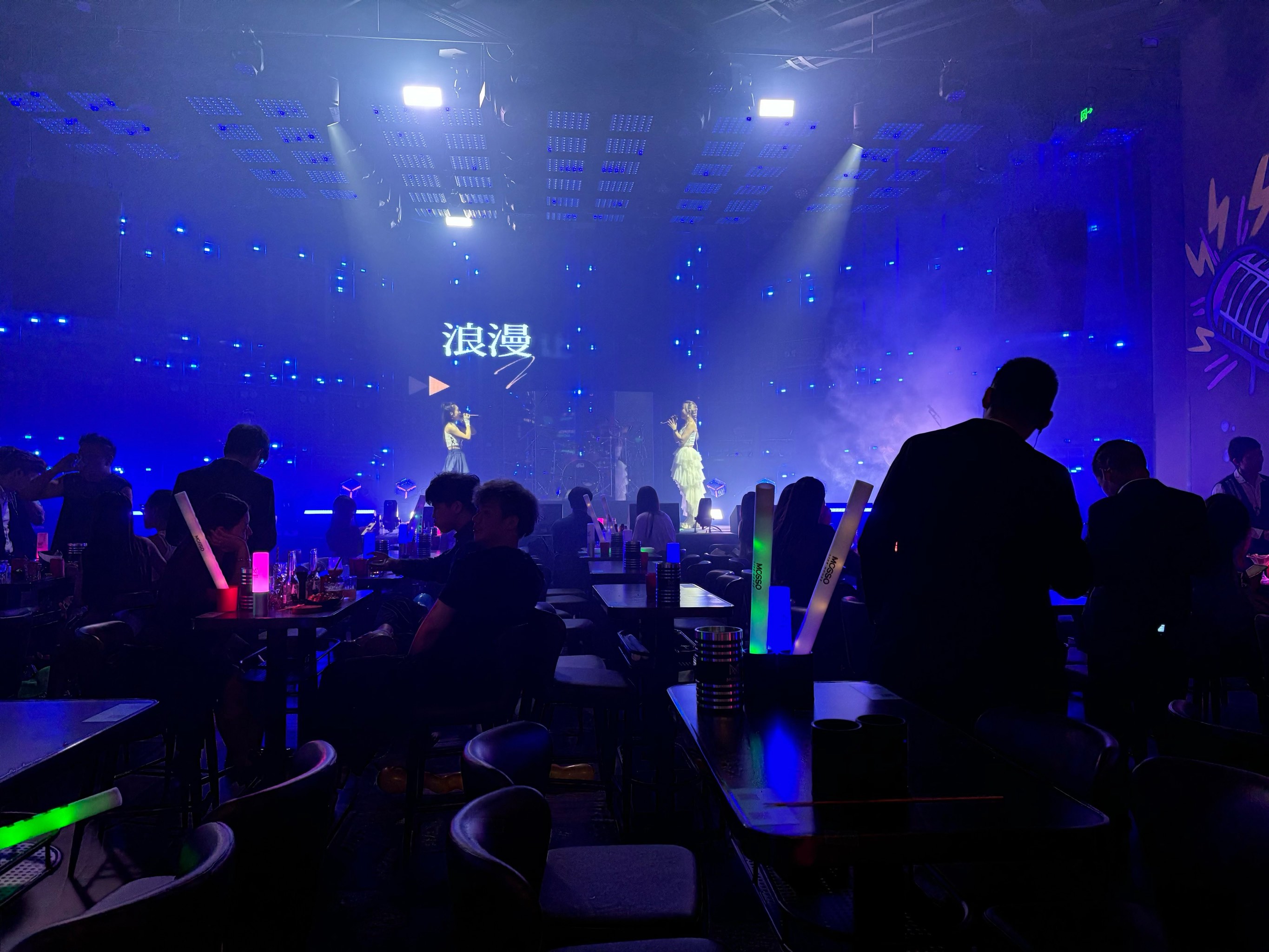 滁州KTV订房，商务推荐-琅琊区KTV订房