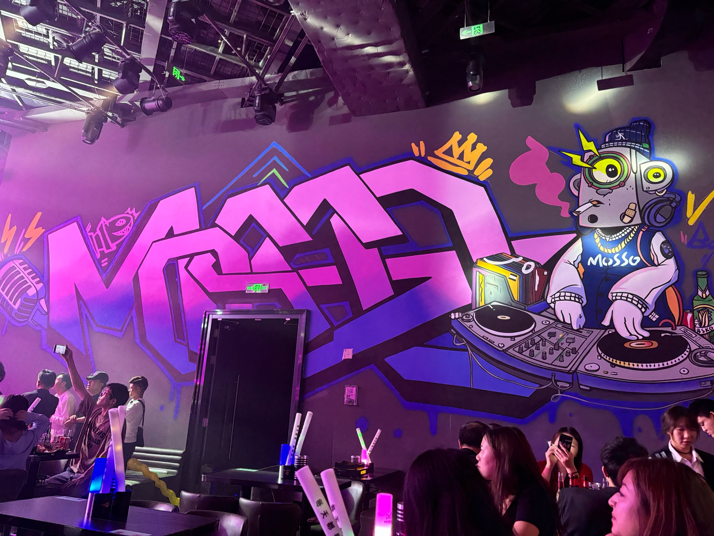 滁州商务ktv哪里有推荐选择-琅琊区ktv预订